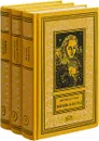 Собрание сочинений Виктора Колупаева (комплект из 3 книг) - Виктор Колупаев