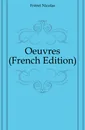 Oeuvres (French Edition) - Fréret Nicolas