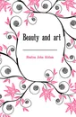 Beauty and art - Heaton John Aldam