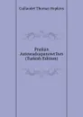 Pnakan AstowadzapanowtIwn (Turkish Edition) - Gallaudet Thomas Hopkins