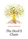 The DevilS Chain - Jenkins Edward