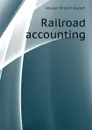 Railroad accounting - Hooper William Everett