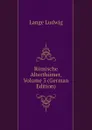 Romische Alterthumer, Volume 3 (German Edition) - Lange Ludwig