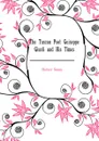 The Tuscan Poet Guiseppe Giusti and His Times - Horner Susan