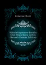 Wahrheitsgetreuer Bericht Uber Meine Reise in Den Himmel (German Edition) - И. Кант