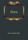 Dora - Kavanagh Julia