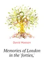 Memories of London in the forties, - Masson David