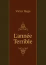 Lannee Terrible - H. C. O. Huss