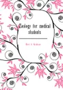 Zoology for medical students - Kerr J. Graham