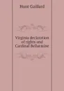 Virginia declaration of rights and Cardinal Bellarmine - Hunt Gaillard