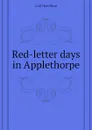 Red-letter days in Applethorpe - Hamilton Gail