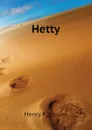 Hetty - Kingsley Henry