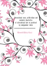 International cases, arbitrations and incidents illustrative of international law as practised by independent states - Stowell Ellery Cory