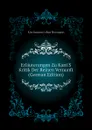 Erlauterungen Zu Kant.S Kritik Der Reinen Vernunft (German Edition) - Kirchmann Julius Hermann