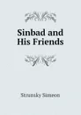 Sinbad and His Friends - Strunsky Simeon