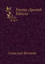 Poesias (Spanish Edition) - Couto José Bernardo