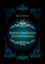 Poesies Posthumes (French Edition) - Havet Ernest