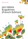 Les tables Eugubines (French Edition) - Bréal Michel