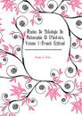 Etudes De Theologie De Philosophie Et D.histoire, Volume 1 (French Edition) - Gagarin Jean