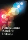 Panchatantra (Sanskrit Edition) - Bühler Georg