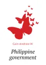 Philippine government - Cain Andrew W.
