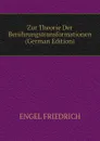 Zur Theorie Der Beruhrungstransformationen  (German Edition) - ENGEL FRIEDRICH