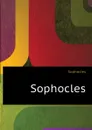 Sophocles - Софокл