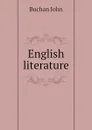 English literature - Buchan John