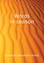 Words in season - Feldman Abraham Jehiel