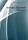 Hofnarr (German Edition) - Fessler Ignatius Aurelius
