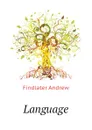 Language - Findlater Andrew