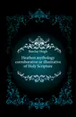 Heathen mythology corroborative or illustrative of Holy Scripture - Barclay Hugh