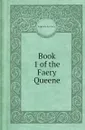 Book 1 of the Faery Queene - S. Edmund