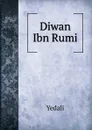 Diwan Ibn Rumi - Yedali