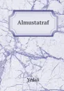 Almustatraf - Yedali