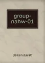 group-nahw-01 - lisaanularab