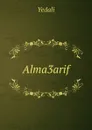 Alma3arif - Yedali