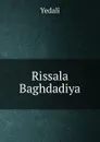Rissala Baghdadiya - Yedali