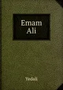 Emam Ali - Yedali