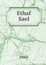 Ethaf Sael - Yedali