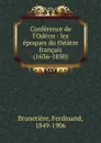 Conference de l.Odeon - Ferdinand Brunetière