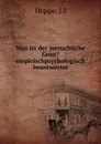 Was ist der menschliche Geist - J. I Hoppe