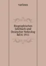 Biographisches Jahrbuch und Deutscher Nekrolog - Anton Bettelheim