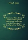 Totem und Tabu - Sigmund Freud