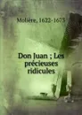 Don Juan - Molière