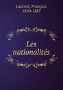 Les nationalites - Laurent François