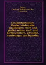 Gesammtabenteuer. Hundert altdeutsche erzahlungen - Friedrich Heinrich von der Hagen