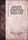 Goethe und die Erzahlungskunst - Berthold Auerbach