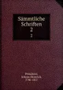 Sammtliche Schriften - Johann Heinrich Pestalozzi