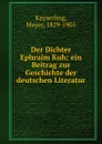 Ein Beitrag zur Geschichte der deutschen Literatur - Meyer Kayserling